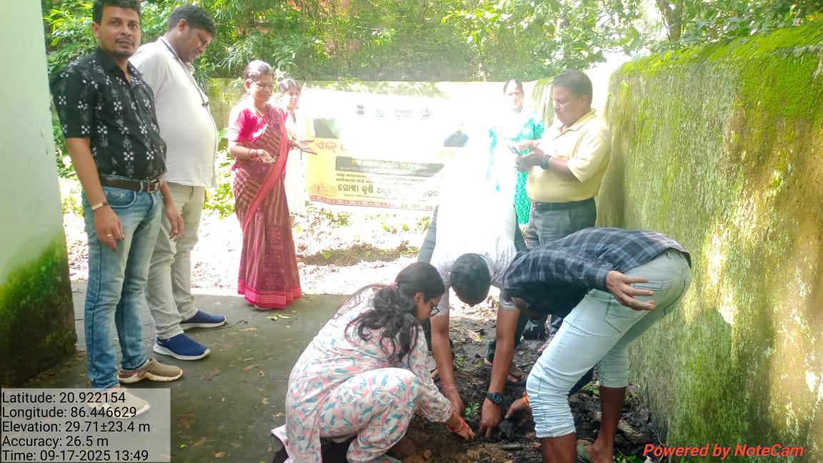 CHIEF DISTRICT AGRICULTURE OFFICER,BHADRAK tweet media