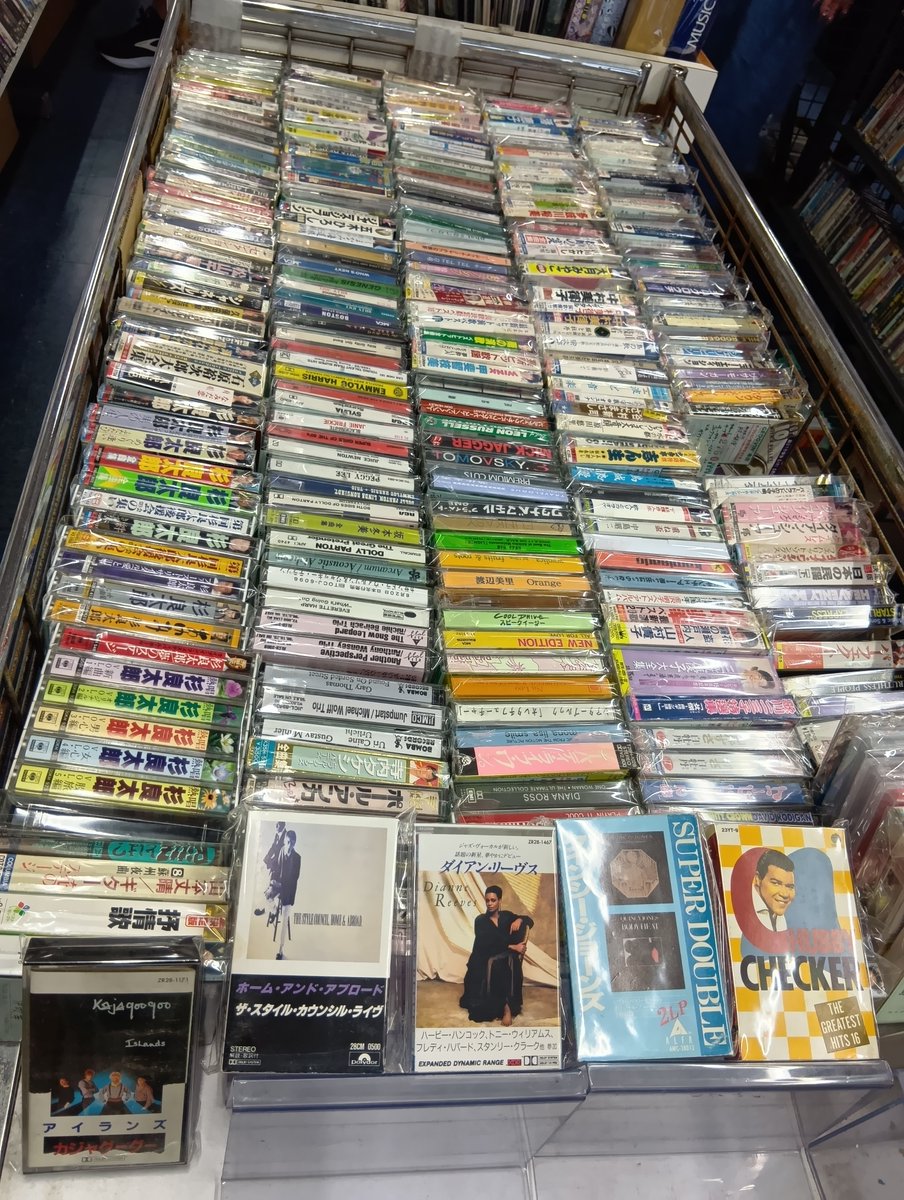groovin01's tweet image. 【グルーヴィン本店1F】
カセットテープコーナー新設いたしました。
We are creating a new section for cassette tapes.
We look forward to your visit.

#広島 #groovin #グルーヴィン
#CD販売 #買い取り
#カセットテープ
#CassetteTapes
#cassette#cassettetape
#ミュージックテープ
#昭和レトロ