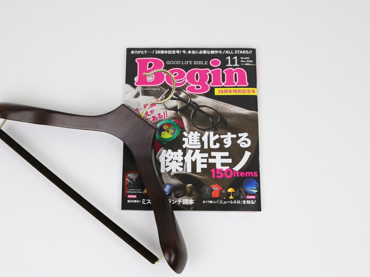 hykw88様用　　　　　　　　　　　　NAKATA HANGER 4本 まとめ hykw88様用 NAKATA HANGER 4本 まとめ Amazon.co.jp: NAKATA HANGER