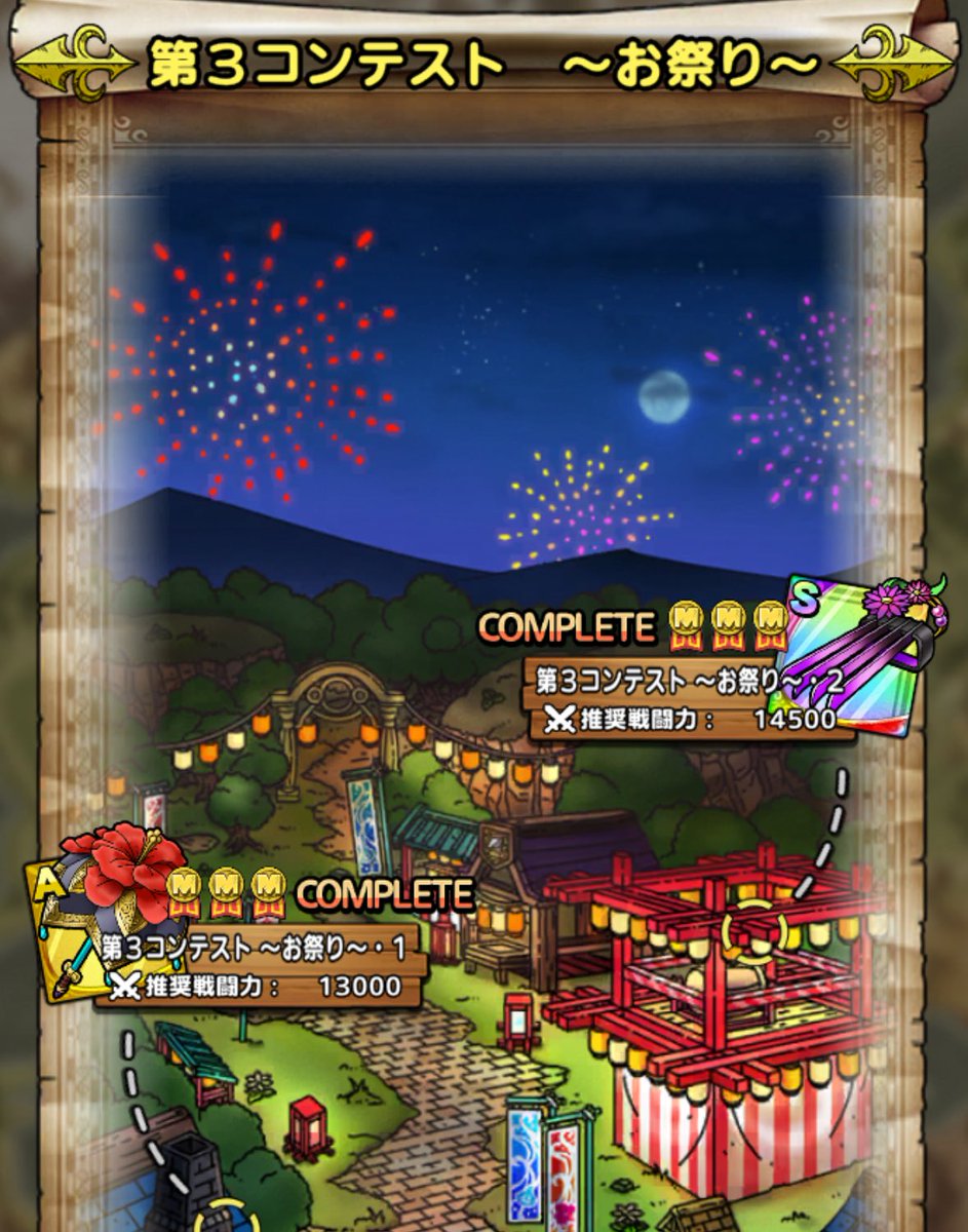 カフェのマスター @caffemas365 - Twitter Profile | TwStalker