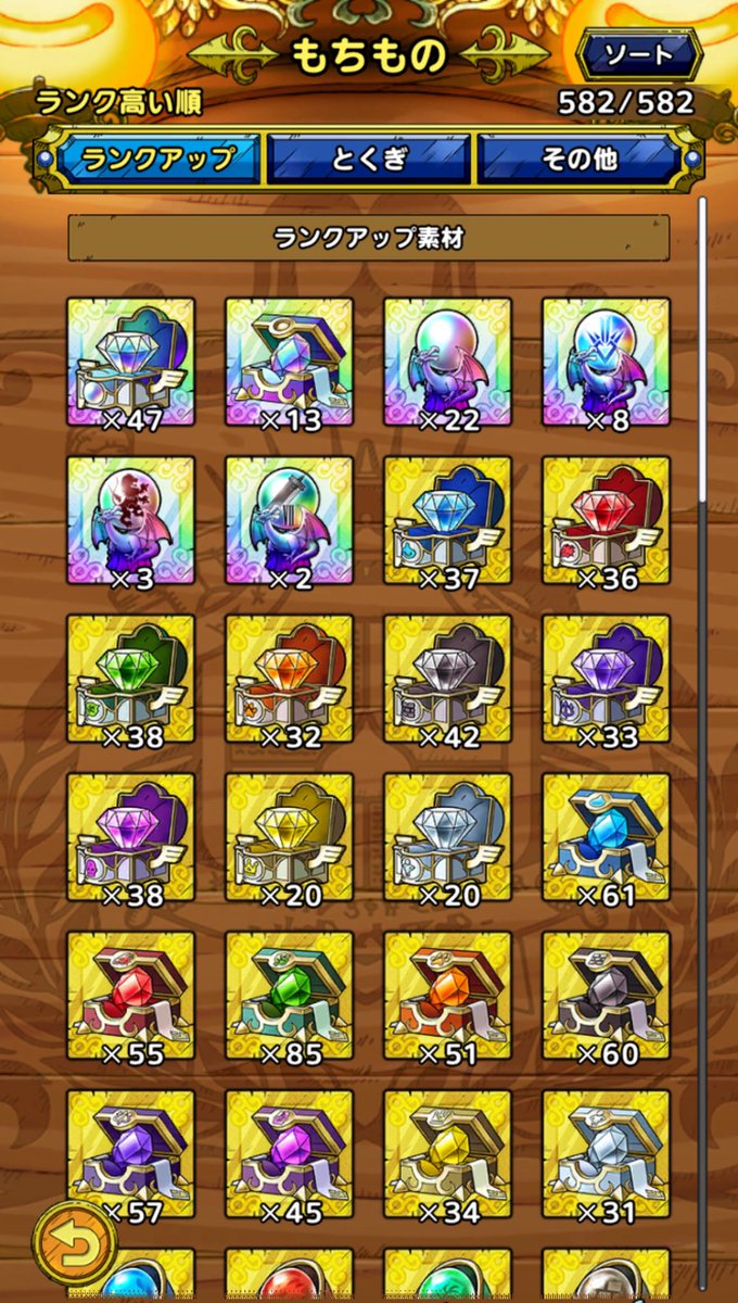 カフェのマスター @caffemas365 - Twitter Profile | TwStalker