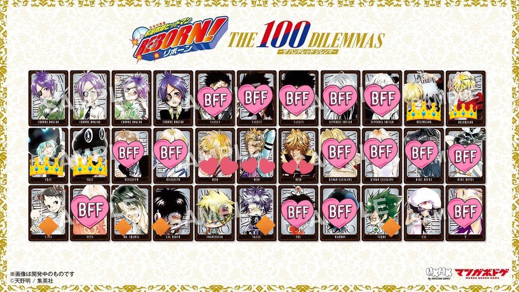 27Chikin's tweet photo. [交換/譲渡] REBORN THE 100 DILEMMAS -ザ ハンドレッド ジレンマ- ボドゲ

譲)画像参照

求)ディーノ
     44円/枚＋送料

5BOX購入予定
交換優先
譲渡の場合、👑は🔸から倍数お迎えください。
一部お声かけ中のものあり
お気軽にお声かけください https://t.co/W52Gp6ZFKr