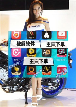 p站 小蓝视频,50度灰 汤头条 破解版,每天大赛 破解版 破解版软件 tweet media