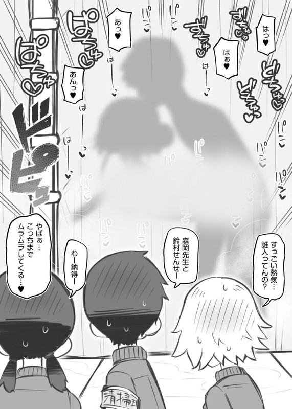 文化祭ではっちゃけすぎて今これ👇
(1/11)