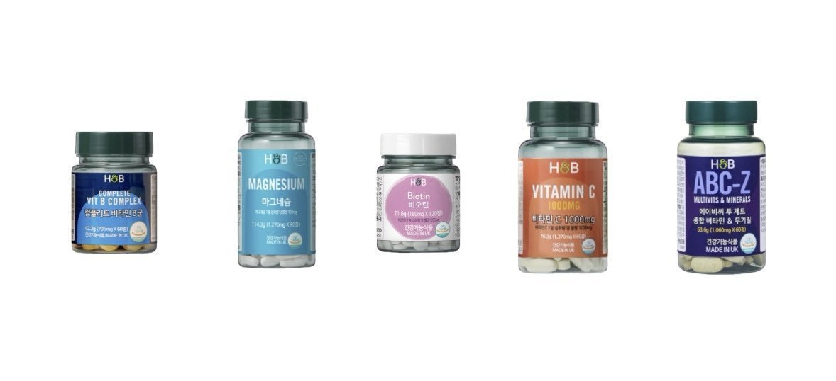 여기 영양제 앙딱정해드림
생각해보고 필요한 애들로 골라서 사셈 ㅇㅇ

📍피로감 개쩔고 체력 관리 필요 ➡️ 컴플리트 비타민 B군
📍깊은 수면 못하고 근육 긴장되어 있는 사람 ➡️ 마그네슘
📍피부, 모발 건강 회복 ➡️ 비오틴

⭐갠적으로 필수라 생각하는 거 ➡️ 비타민 C or 종합비타민⭐