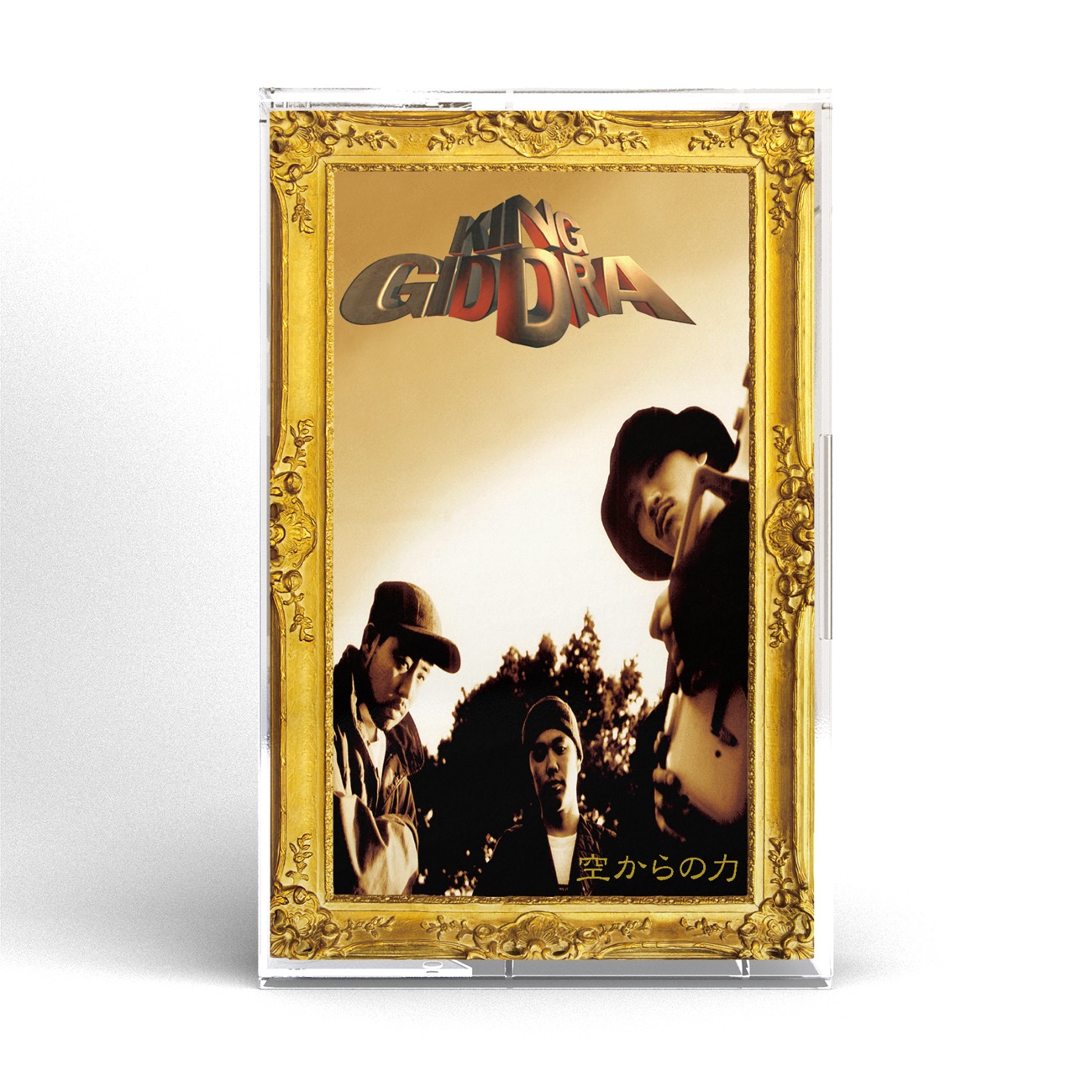 キングギドラ (@REAL_KGDR) / X