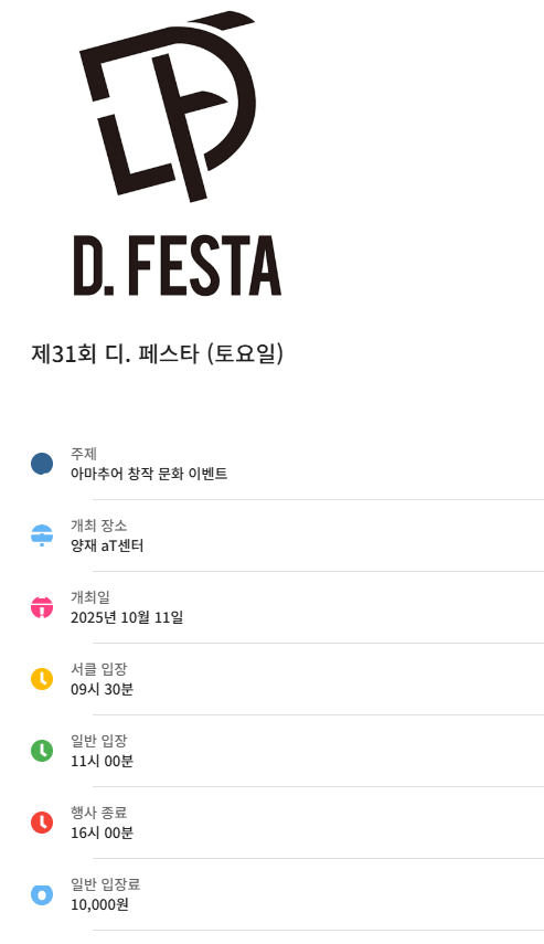 이빨요정 tweet media