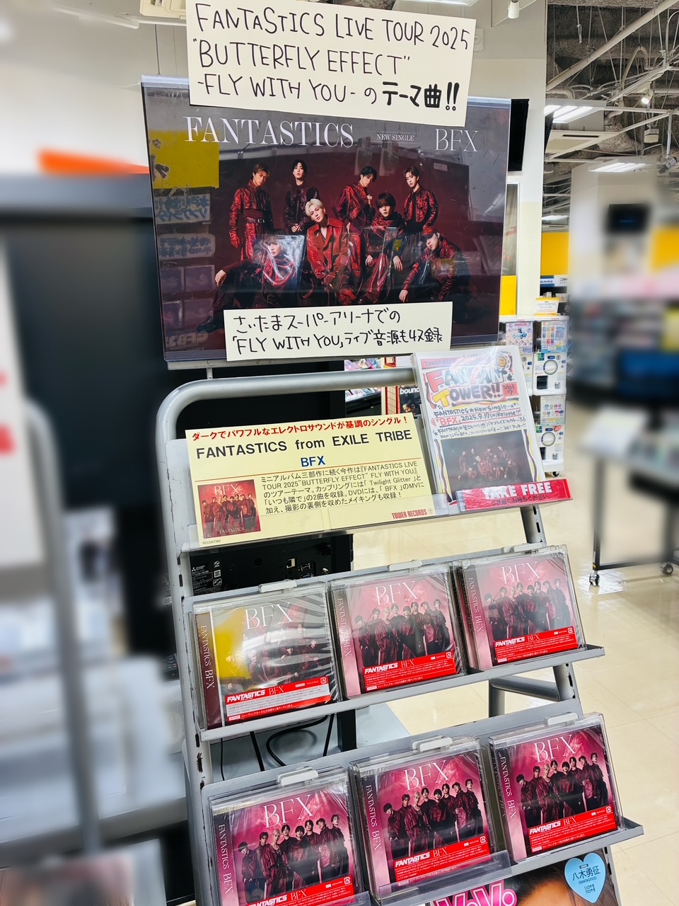 タワーレコード水戸オーパ店 on X: 