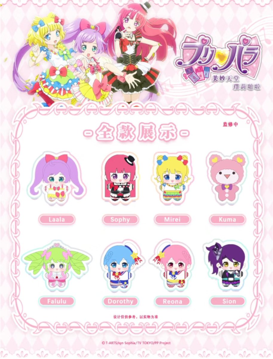 공구 의사 있으시다면 맘찍 부탁드립니다. 2박스 진행 예정.