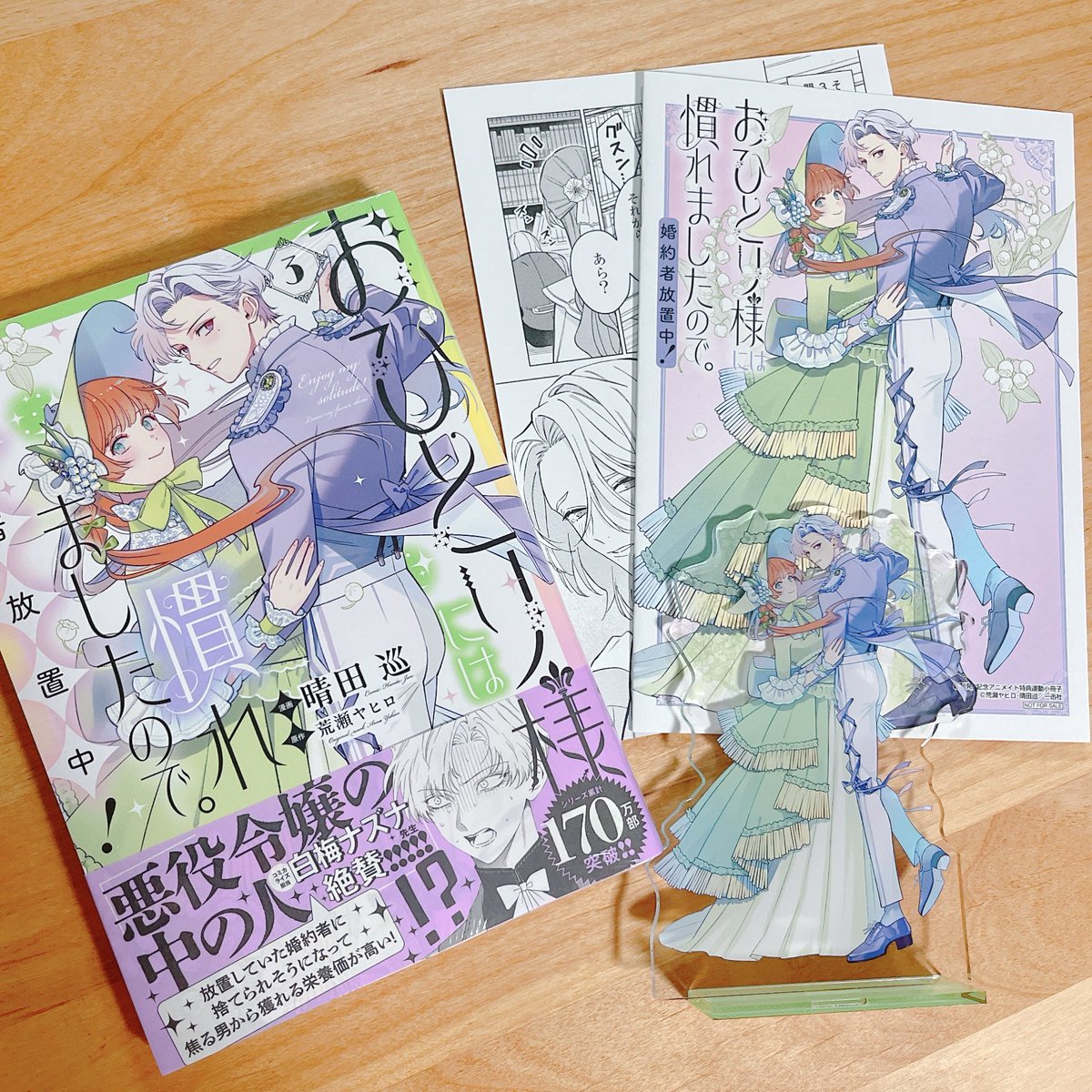 小冊子漫画 - البحث / X