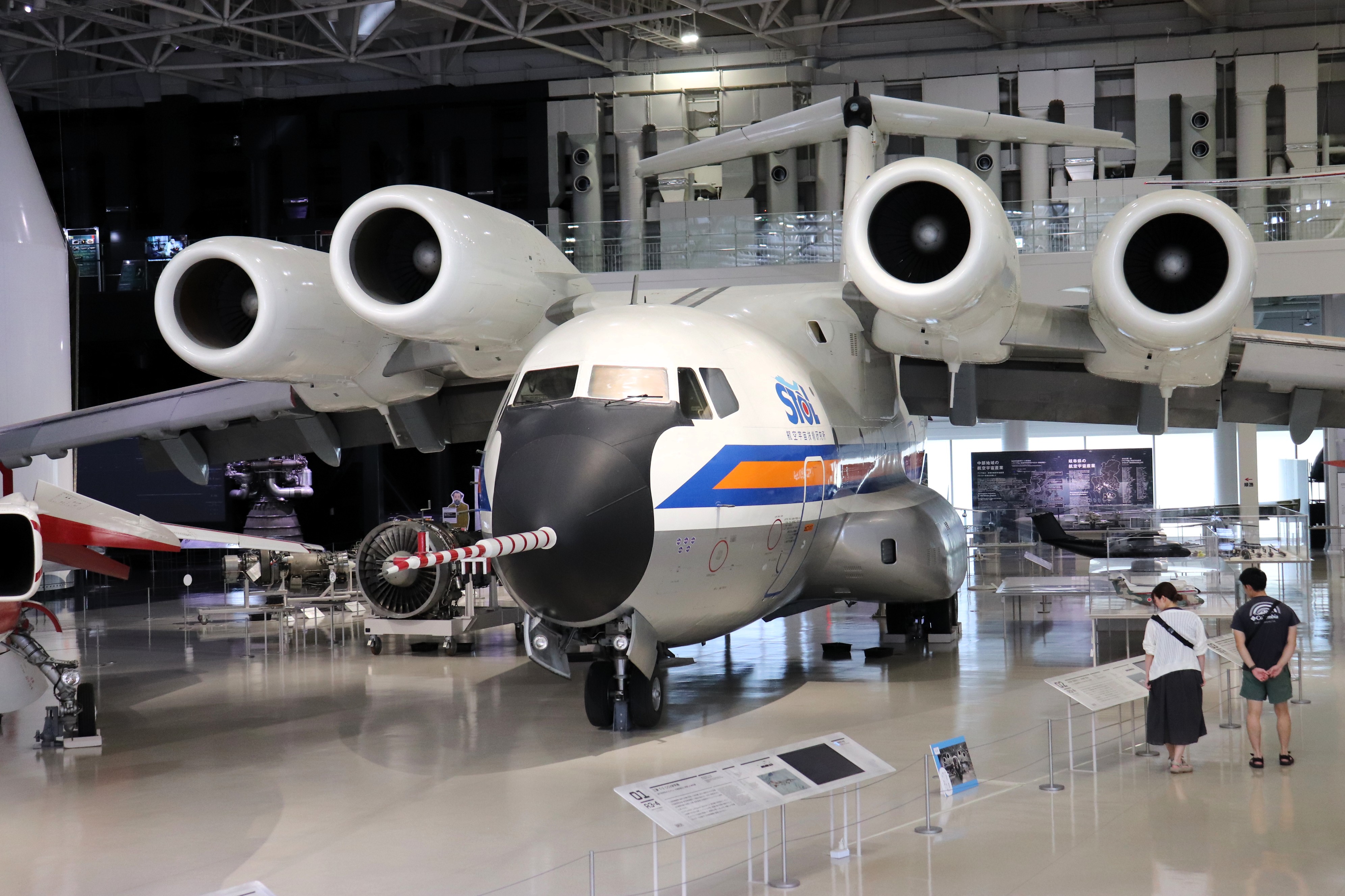 かがみはら航空宇宙博物館　飛鳥　記念メダル　絶版 岐阜県【岐阜かかみがはら航空宇宙博物館】 記念メダル | 記念