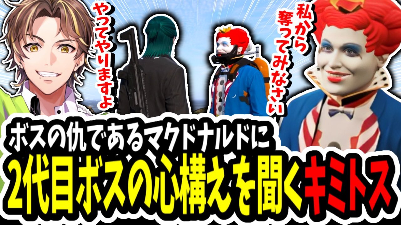 はるまる on X: 