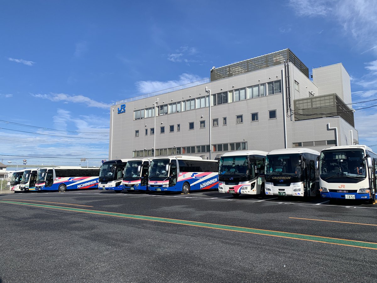 中国ハイウェイバス開業50周年 先行イベント】 おかげさまで、中国