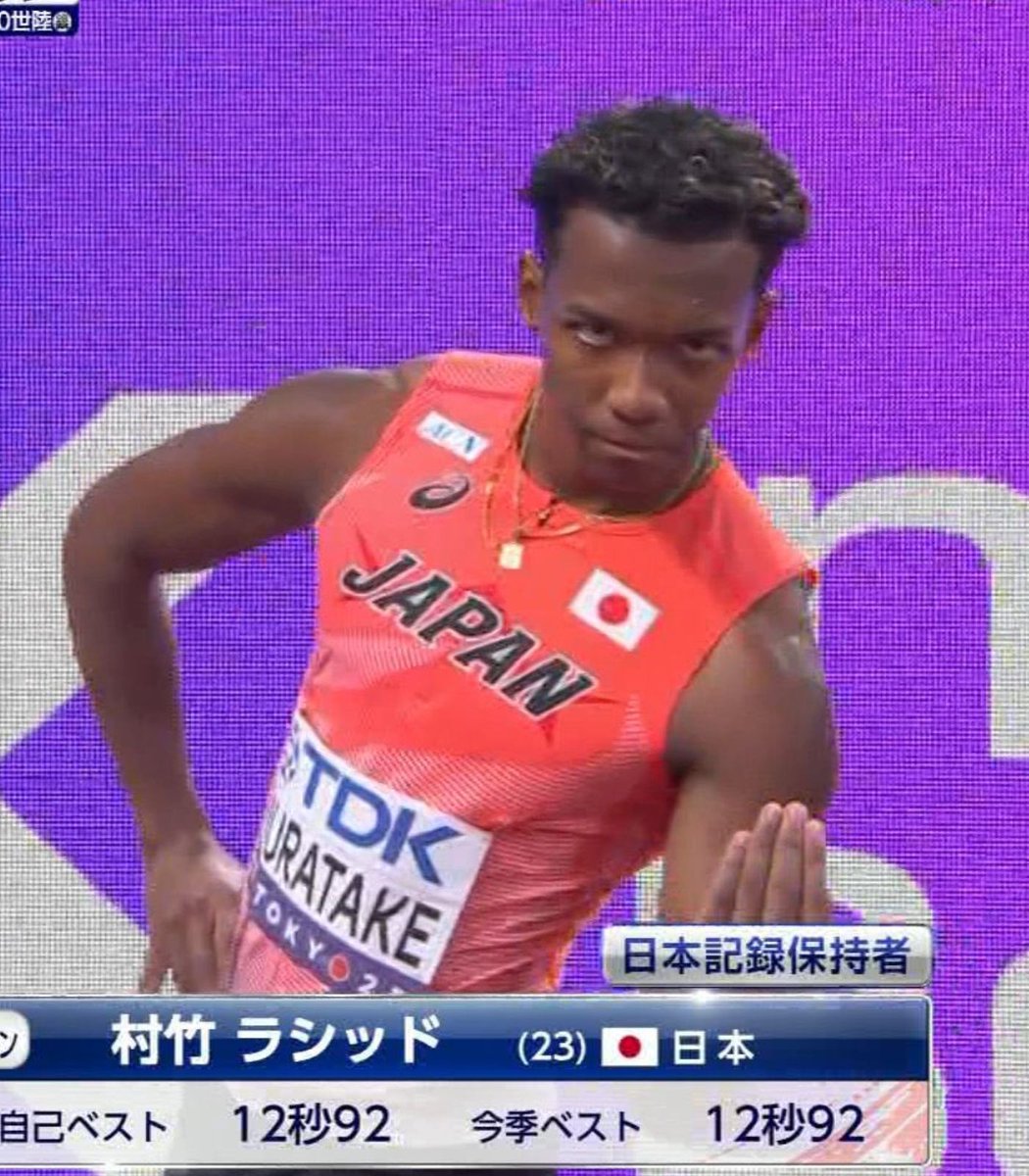 Kakuchopurei's tweet image. To celebrate his new national record, Japanese hurdler Rachid Muratake posed like Enrico Pucci from JoJo&apos;s Bizarre Adventure. 
#jojo #based #anime