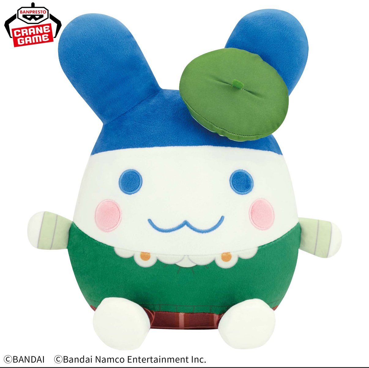 ぬいぐるみ ぬいぐるみ(さくら) うさまる – LINE FRIENDS SQUARE JAPAN OFFICIAL