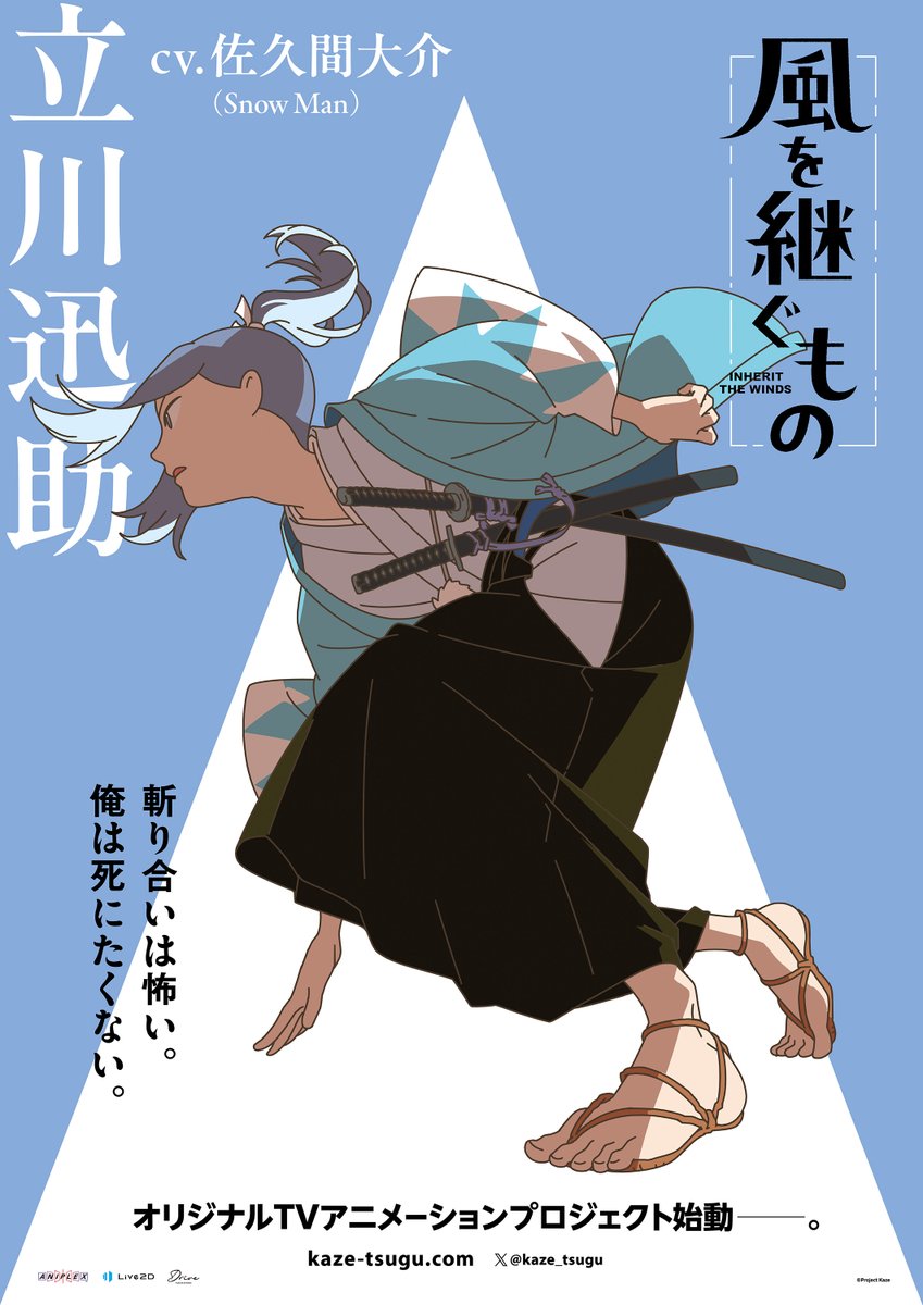 オリコンニュース on X