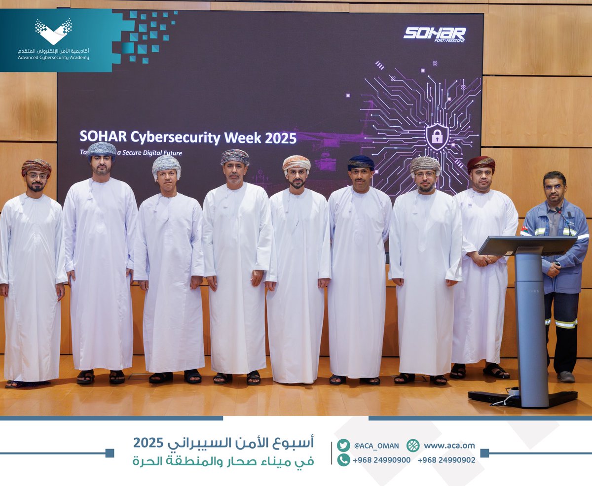 Advanced CyberSecurity Academy Oman tweet media