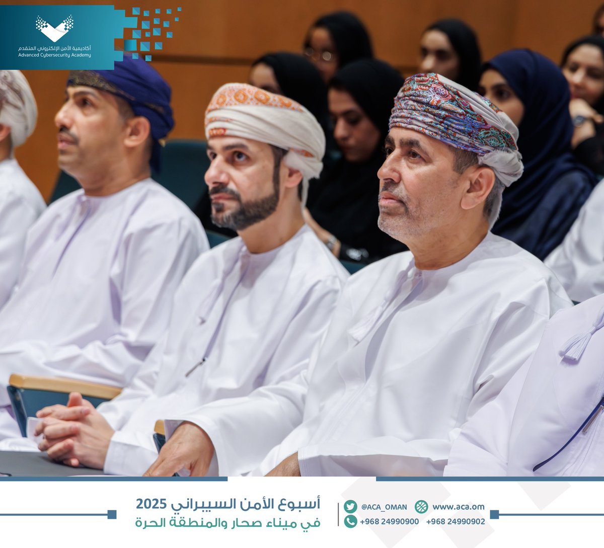 Advanced CyberSecurity Academy Oman tweet media
