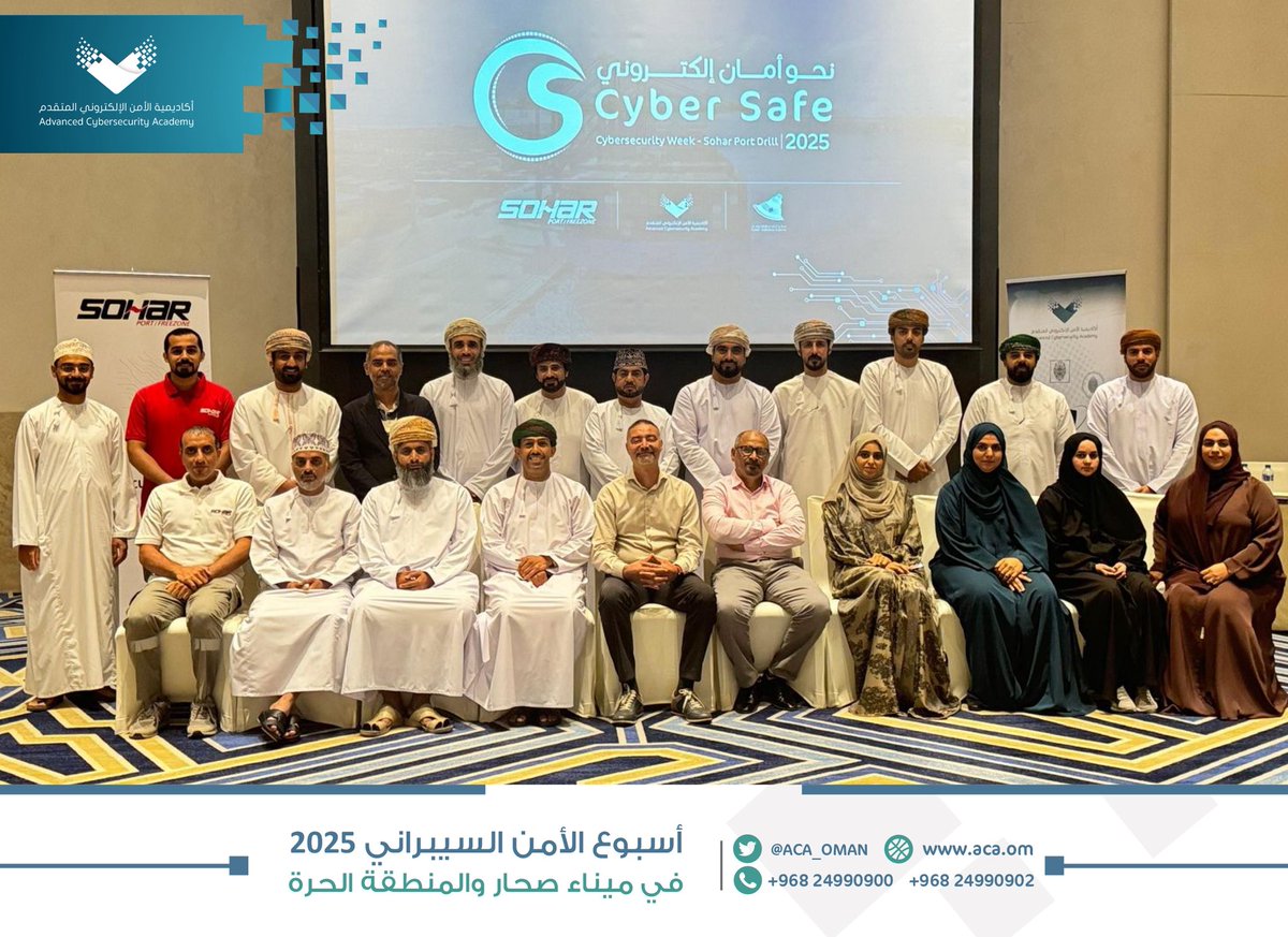 Advanced CyberSecurity Academy Oman tweet media