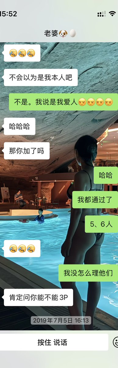 温饱思淫欲👦🏻👩 tweet media