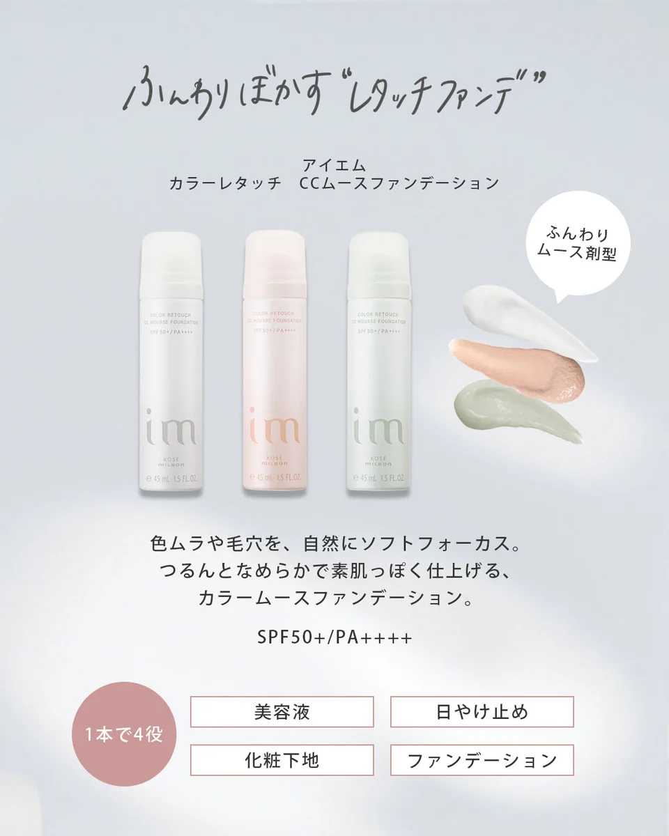 ミルボン公式(milbon) on X: 