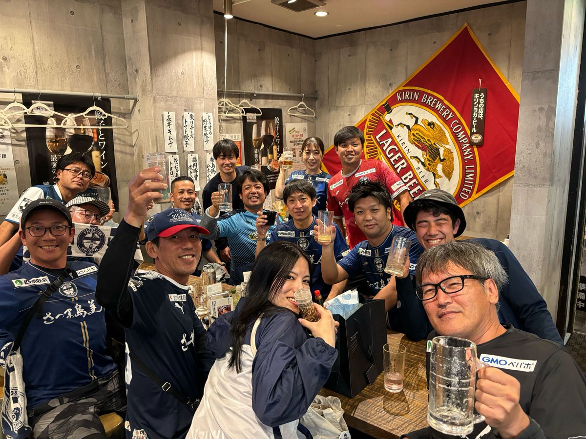 kagoshimaufc's tweet image. 【9月20日(土) #テゲバジャーロ宮崎 戦】

試合前日と試合当日は #ユナバル 開催‼️🎊
Jリーグのある週末を🏟️🌋⚽️街中で楽しみましょう‼️
テゲバジャーロ宮崎の皆さま、ようこそ南九州のお隣、鹿児島へ🐶🐾‼️
美味しいものがいっぱいの鹿児島をたっぷりとお楽しみ下さい‼️

🏮店舗情報…