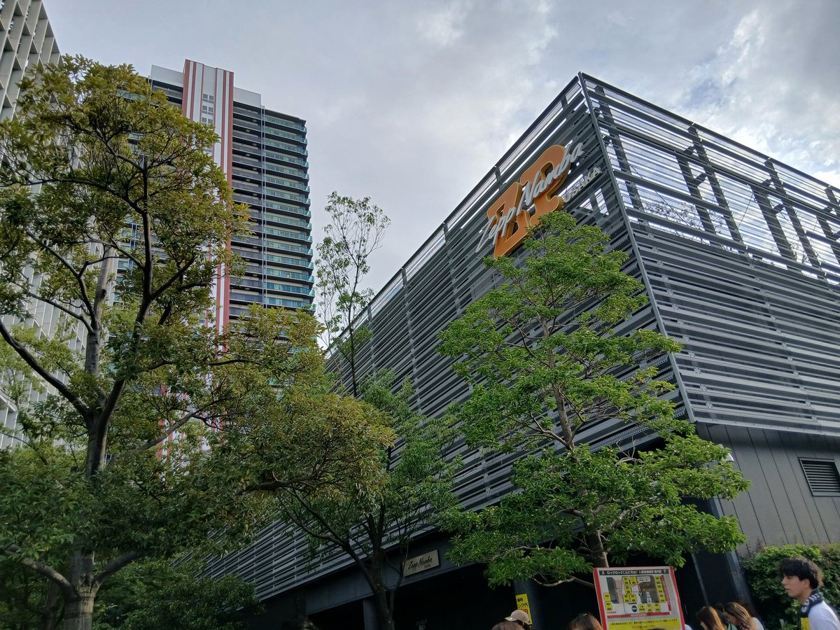 着いた〜
ぼっち参戦だけど楽しむ🤘🏻
 #ロックロックこんにちは