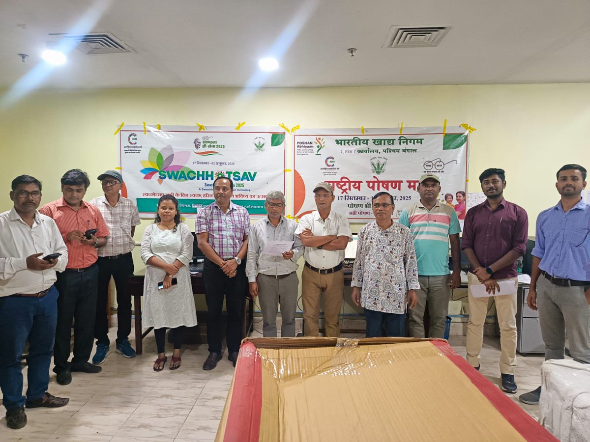 भारतीय खाद्य निगम, मण्डल कार्यालय, पुरुलिया तथा दोनों डिपो एफएसडी छर्रा और एफएसडी बलरामपुर में दिनांक 17.09.2025 को स्वच्छता शपथ ली गई। अधिकारियों व कर्मचारियों ने उत्साहपूर्वक भाग लेते हुए मिलकर स्वच्छ और स्वस्थ भारत के निर्माण का संकल्प लिया।
<a href="/fooddeptgoi/">Department of Food & Public Distribution</a> 
<a href="/FCI_India/">Food Corporation of India</a>