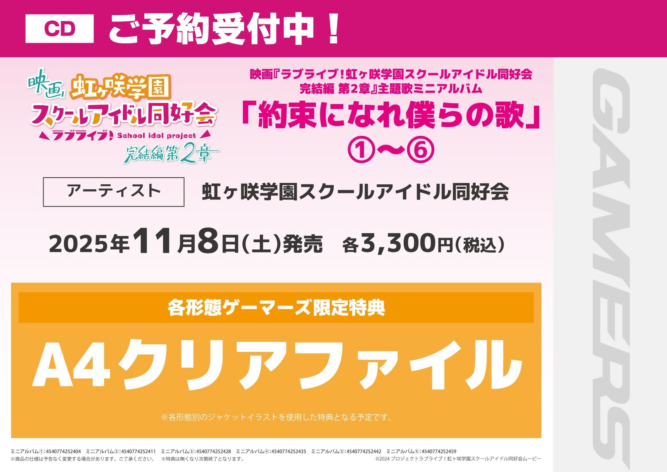 ODAIBAゲーマーズ on X: 