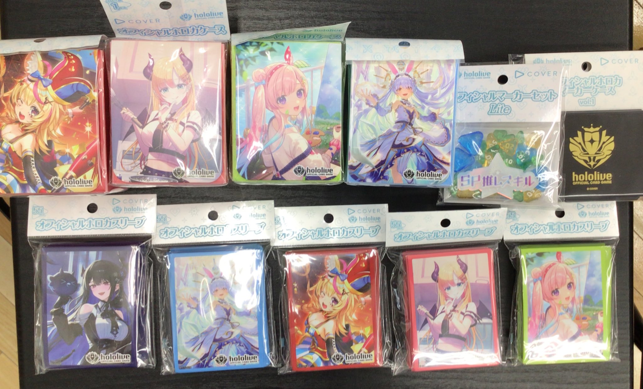 ホロライブOCG ホロカ スリーブ　デッキケース　セット ホロライブのカードゲーム『ホロカ』で周辺グッズ発売決定！とき
