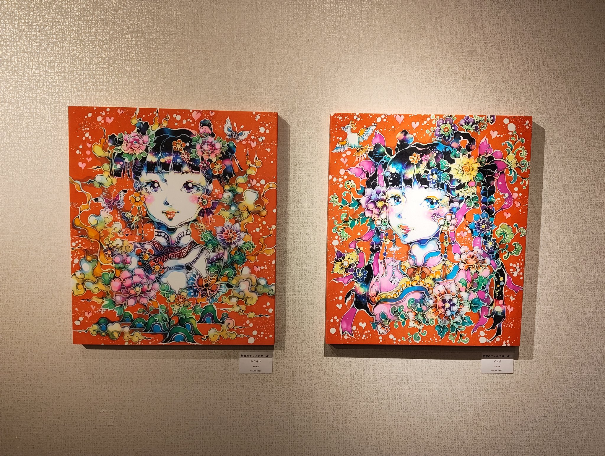 かずまる かずまる かずまる (@cbr250rr.kazu.mc22.zx) • Instagram