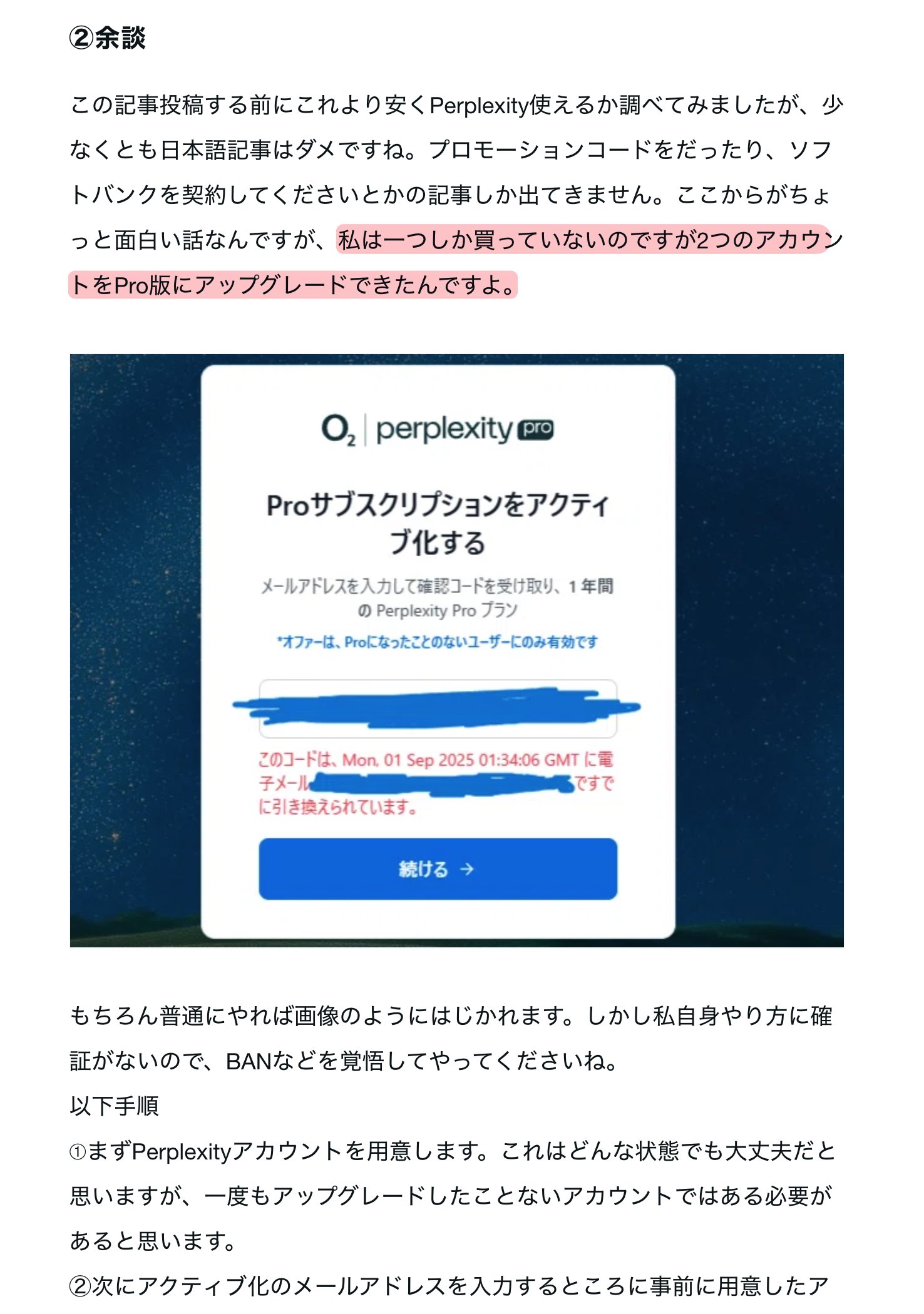 BUYEE公式アカウント36 BUYEE公式アカウント40 の出品した商品 - メルカリ