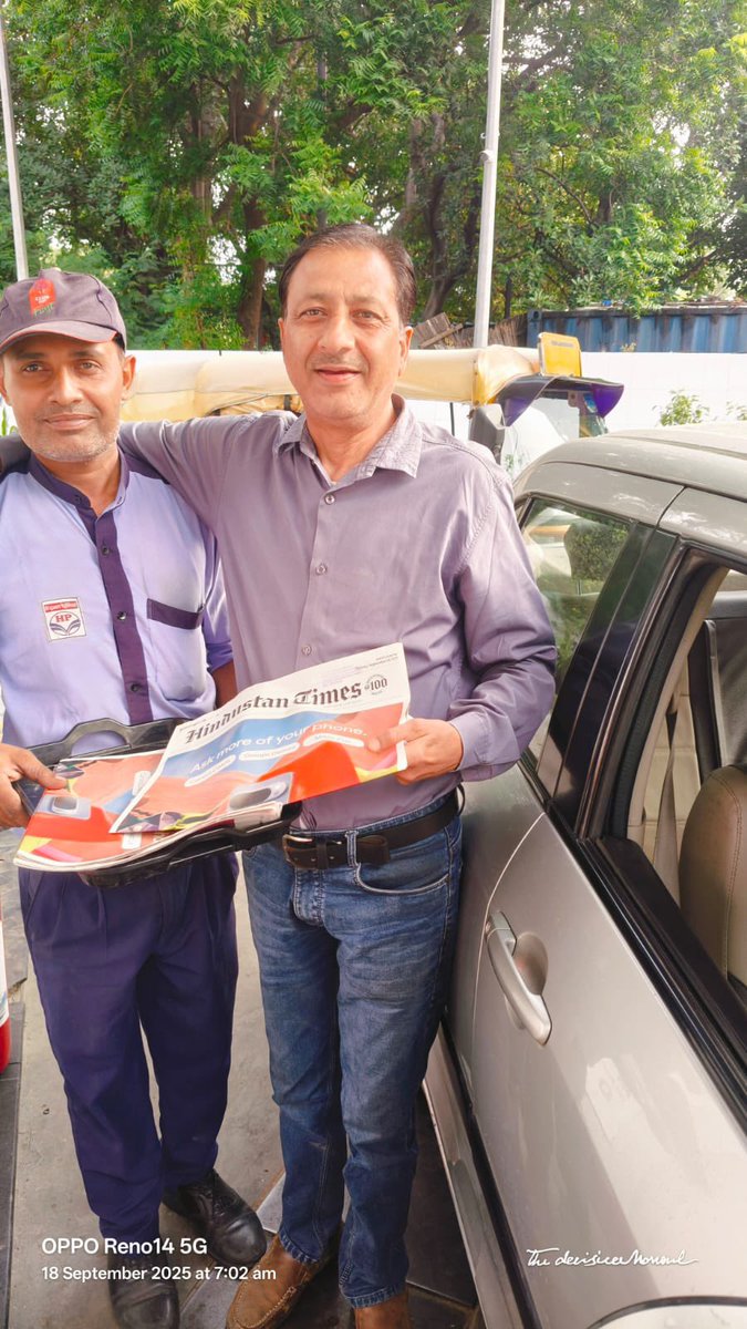 SSpanchshila's tweet image. Fueling cars, fueling smiles! ⛽✨

From a warm greeting to a small gesture like sharing a newspaper,  it’s these little moments that make a big difference in our customers’ day.

#HPCL #ProjectAbhyuday #DeliveringHappiness

@hpcl_retail @BanaySingh07 @hardik_HPCL @Rg03Goel