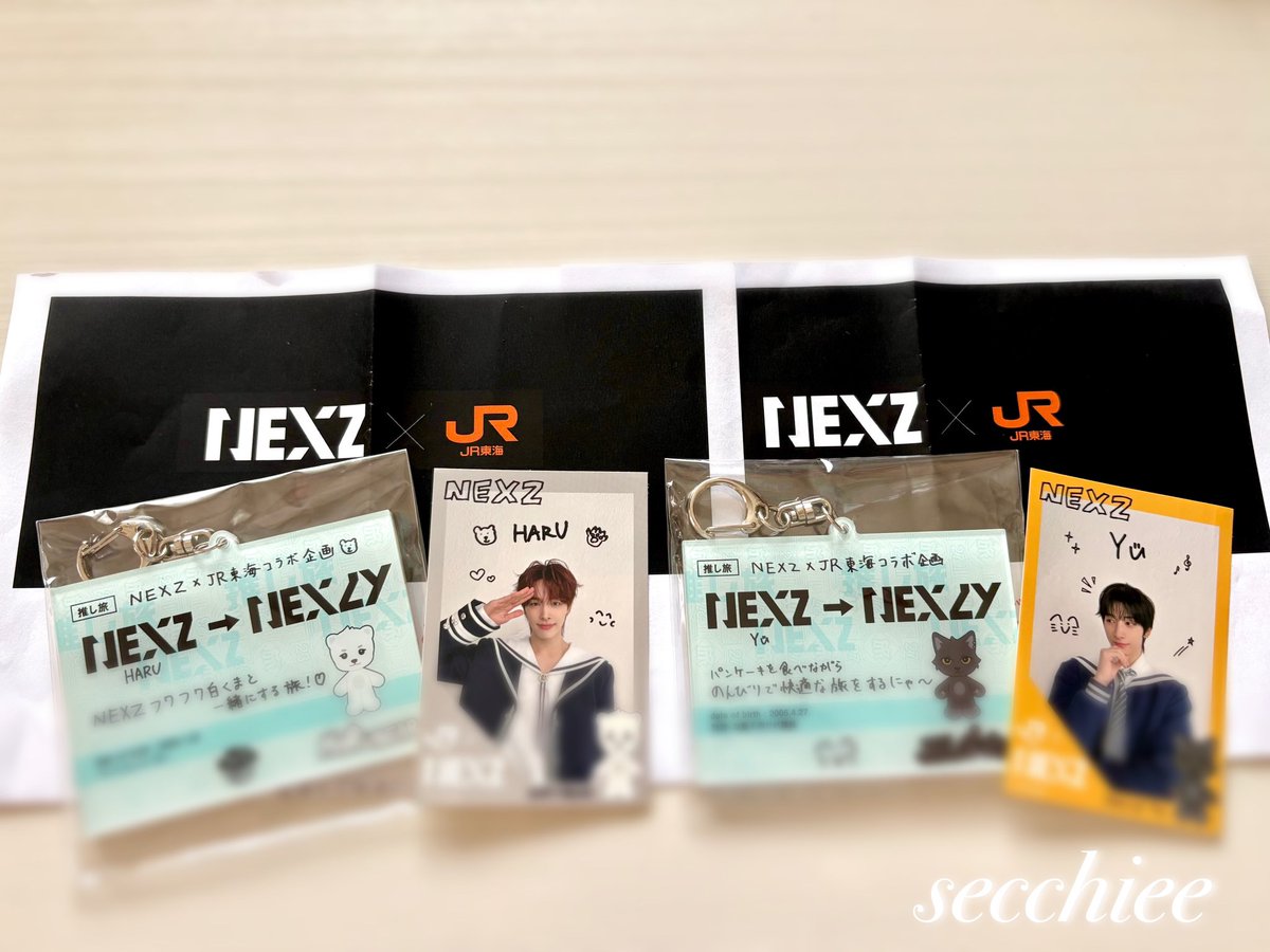 NEXZ オリジナルアクリルキーホルダー　ステッカー YU　推し旅 NEXZ 推し旅 アクリルキーホルダー ステッカーセット 推し旅 JR