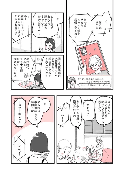 (4/5) 