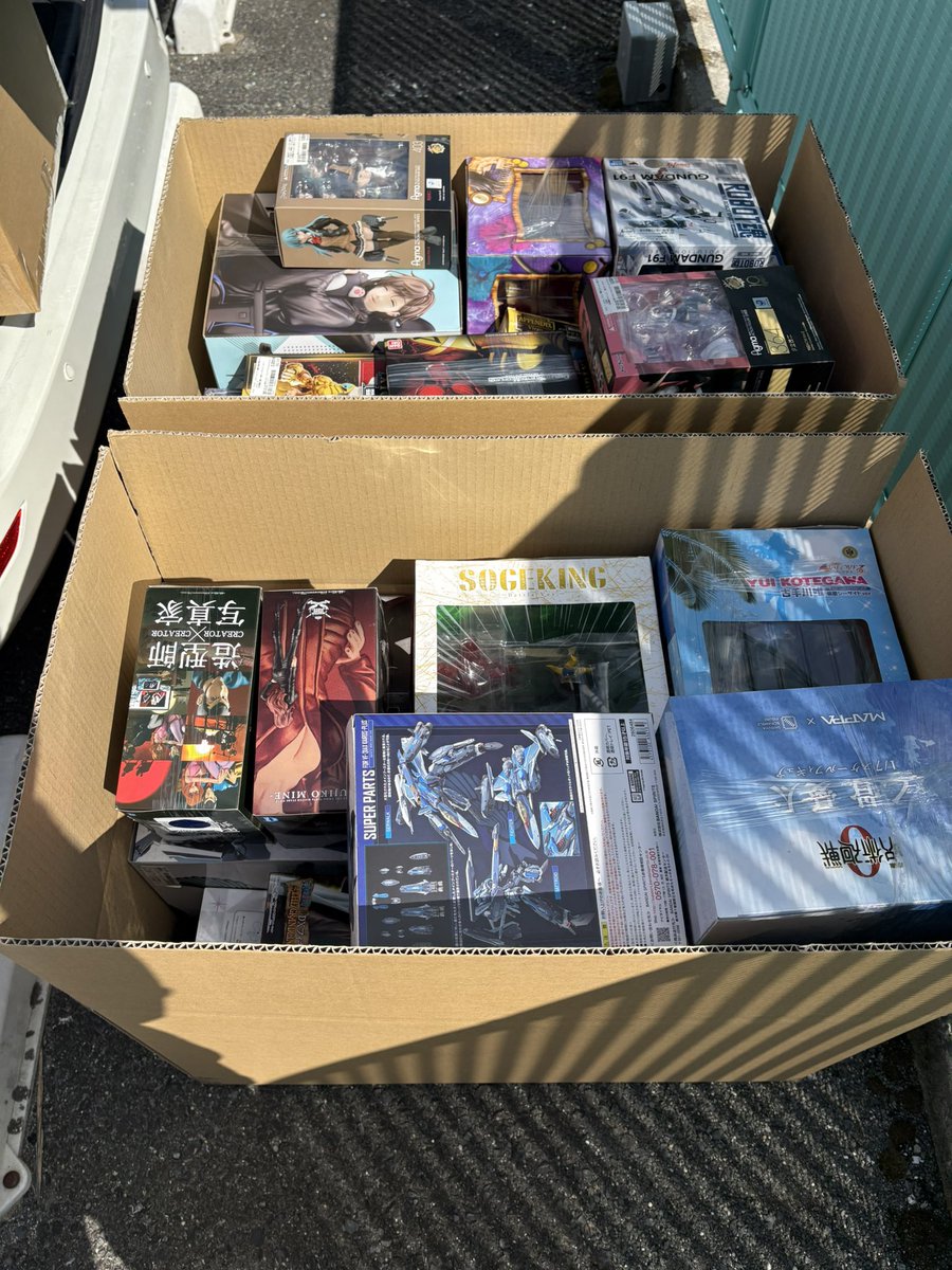 りん 一週間以上たってる場合即購入❌ みつきりんたろう on X: 