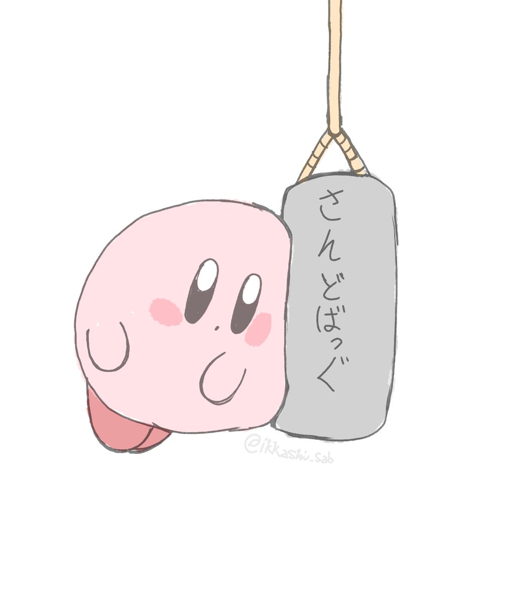 ikkashi_sab's tweet photo. https://t.co/htcmu7RIyO