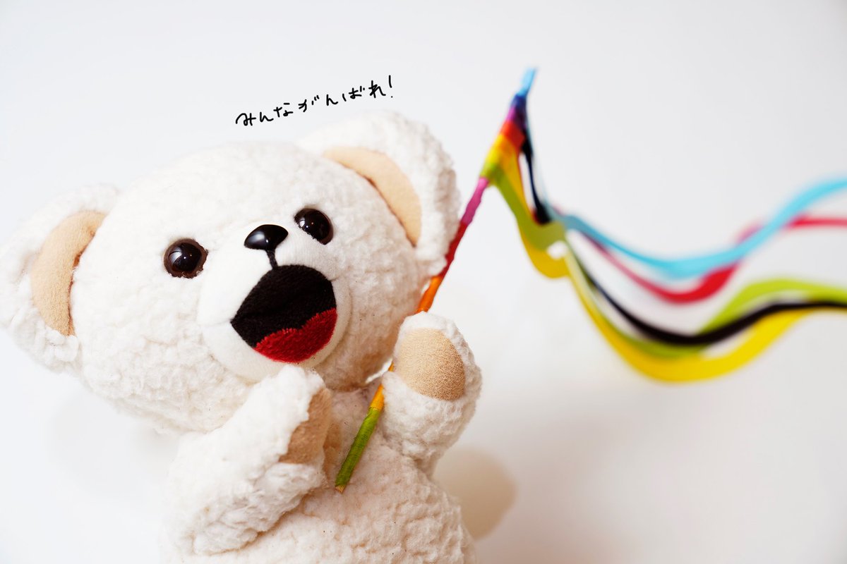 Pompom さん アイコン投稿してみる🎂🤍 私って24のときからぽむあやだったん