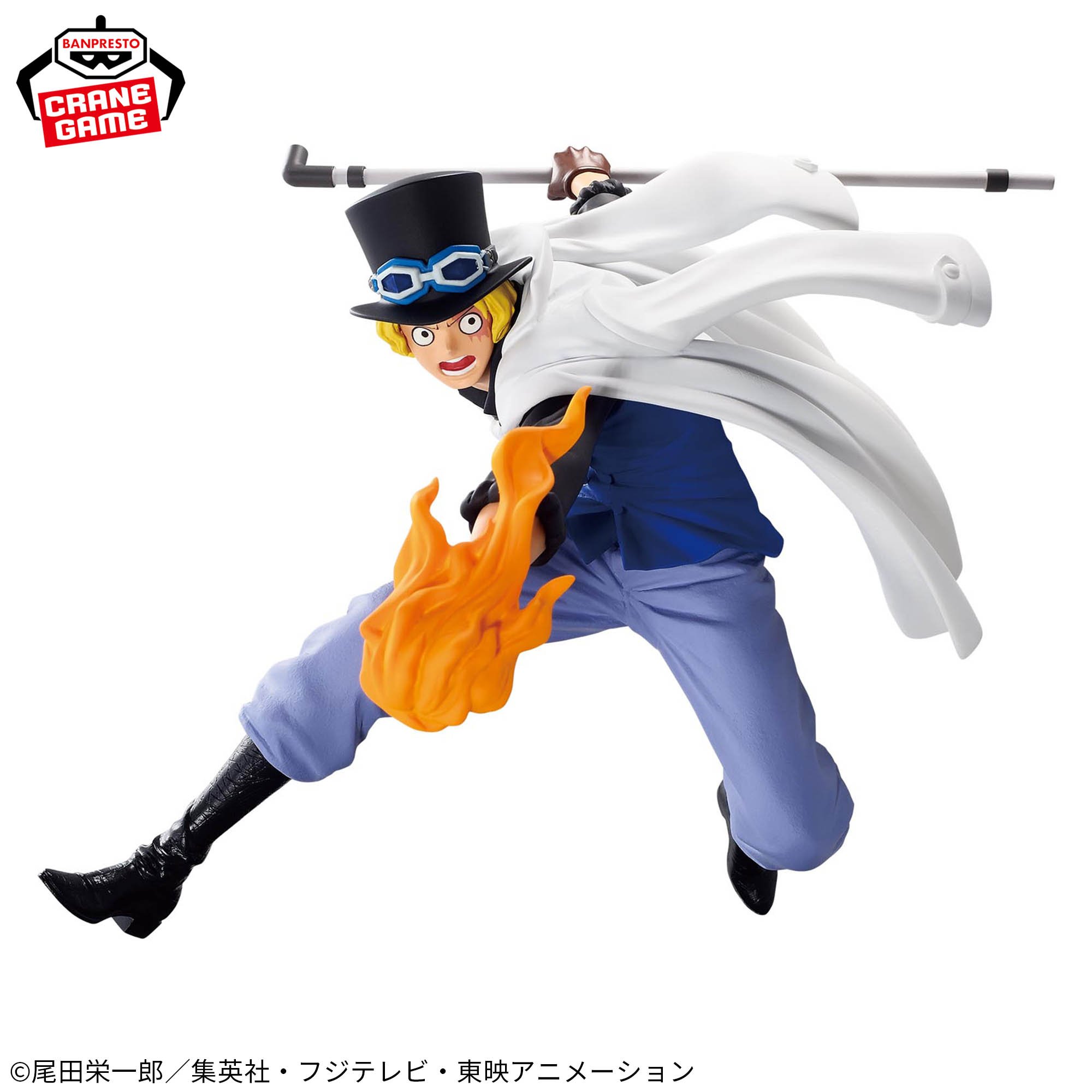 234.ワンピース　サボ　最新プライズ　８体セット セントラル八王子 on X: 