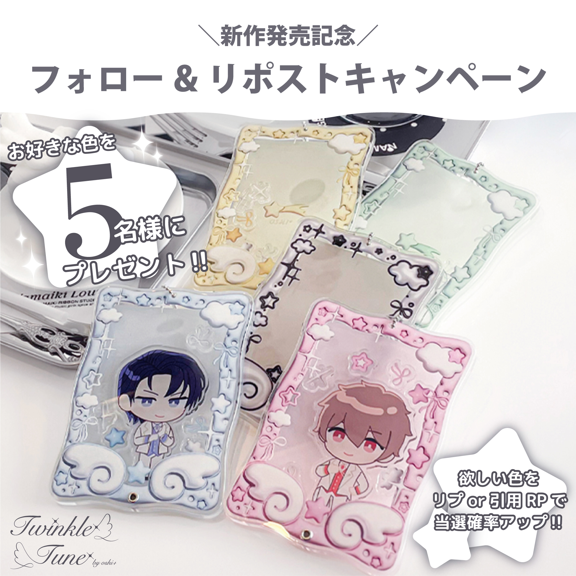 フォロリポ - Search / X