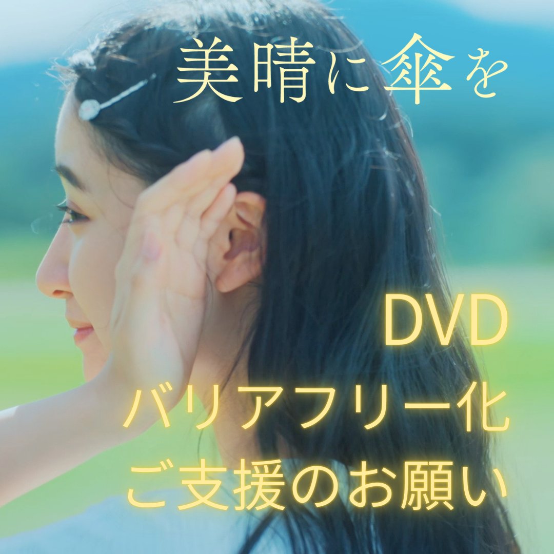 井上薫 (@BykIno29kao) / Posts / X