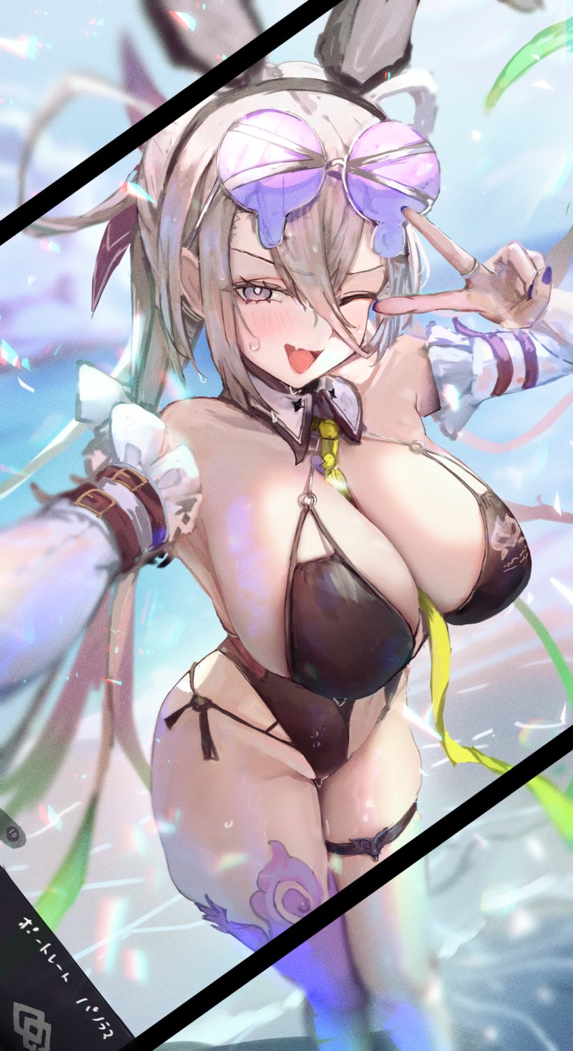 投稿の画像