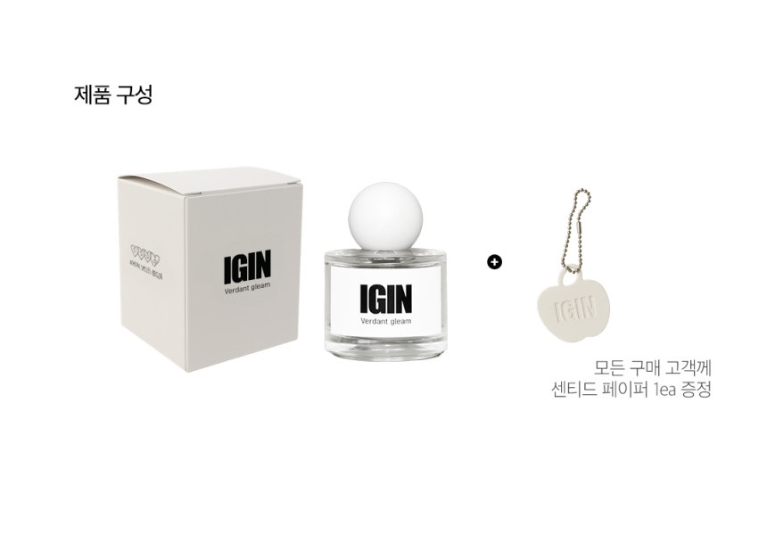 BGNKLabPH's tweet image. [PH 🇵🇭 GO] IGIN Verdant Gleam Multi Perfume

💰1750 + LSF
📆DOO: Sept 23
📆DOP: Sept 25
📦 Normal ETA
📌 Limited Quantity available

🌟Order Here:forms.gle/A2ot2qNz4sw27U…