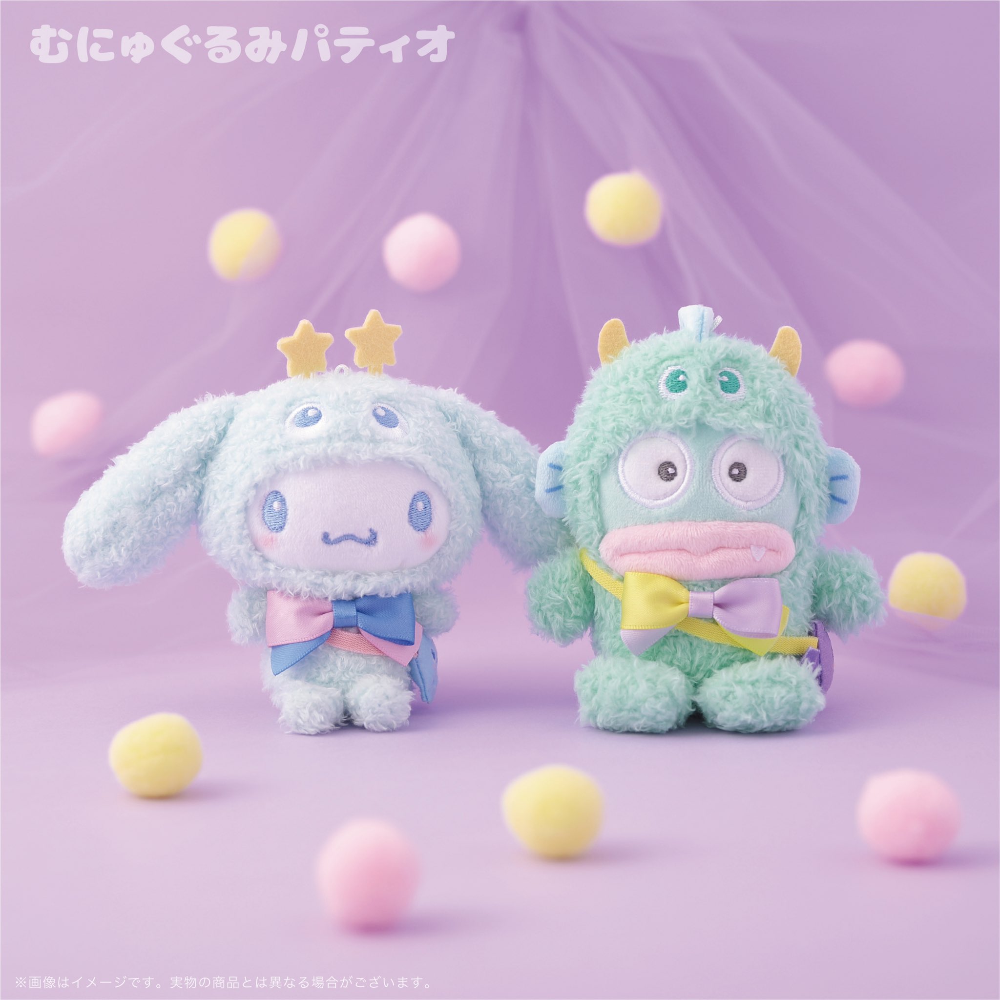【ピューロ限定】マスクをつけたマスコット♡*˚＆30周年ぬいぐるみ✩*˚シナモン サンリオピューロランド シナモン シナモロール マスク