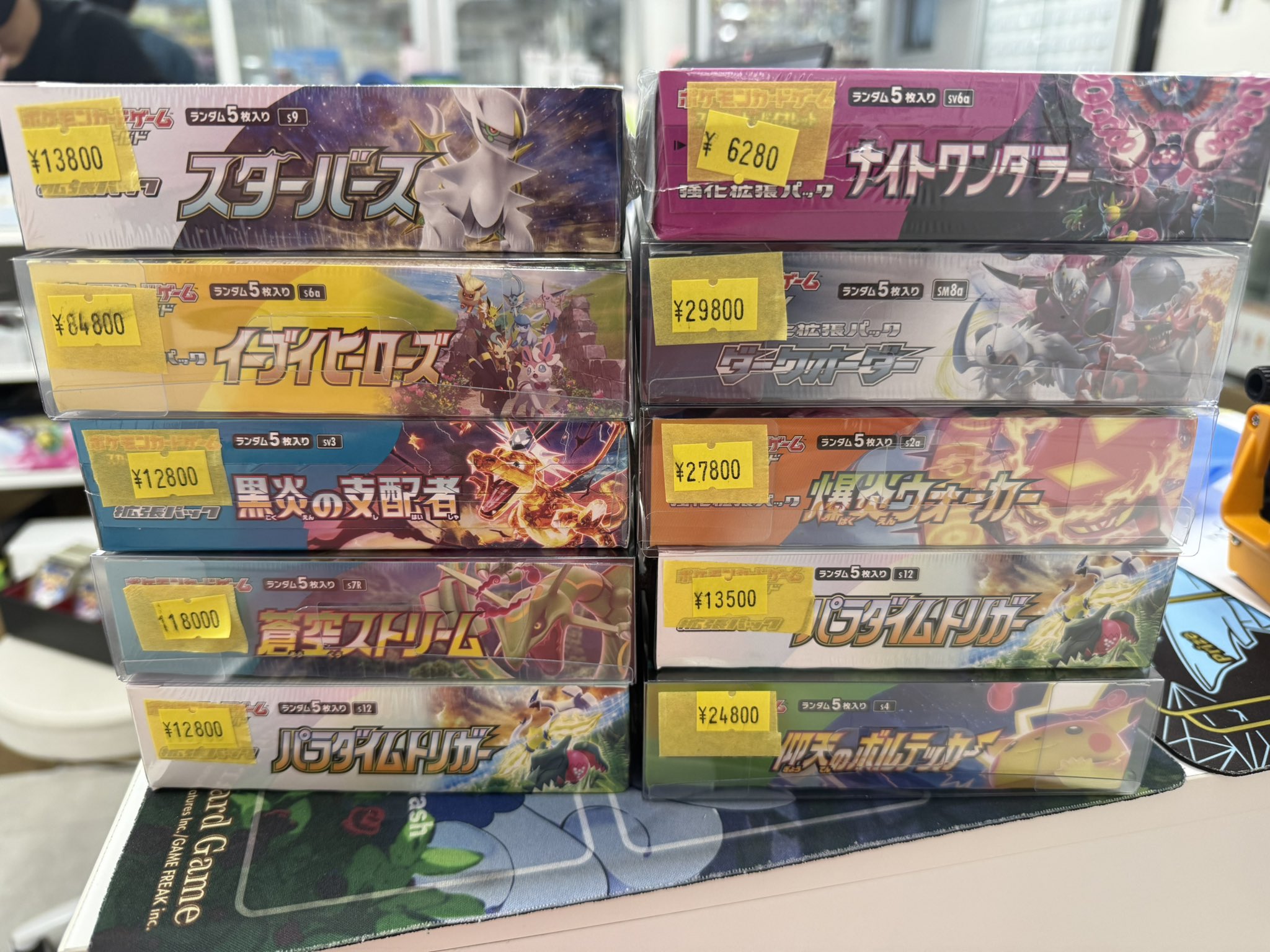 ポケモン まとめ売り 廃盤品・限定品 含む ポケモン Zリング ゼットリング Zクリスタル付き