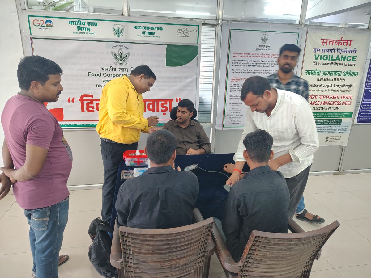 स्वछता पखवाड़ा के अंतर्गत सफाई कर्मियों के लिए चिकिस्ता जांच शिविर का आयोजन  दिनांक 18/09/25 को मण्डल कार्यालय में किया गया |