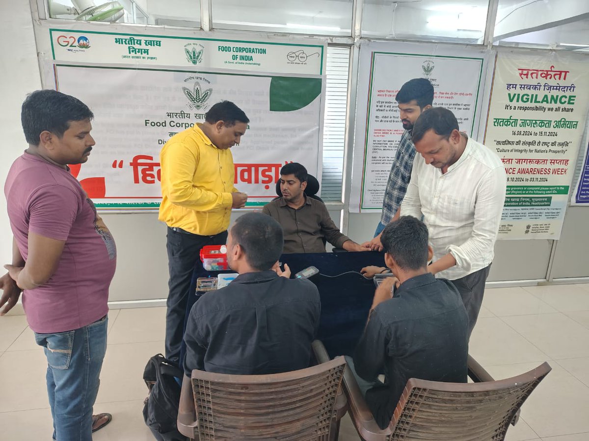 AzamgarhDo's tweet photo. स्वछता पखवाड़ा के अंतर्गत सफाई कर्मियों के लिए चिकिस्ता जांच शिविर का आयोजन  दिनांक 18/09/25 को मण्डल कार्यालय में किया गया | https://t.co/QbDTbhcQgi