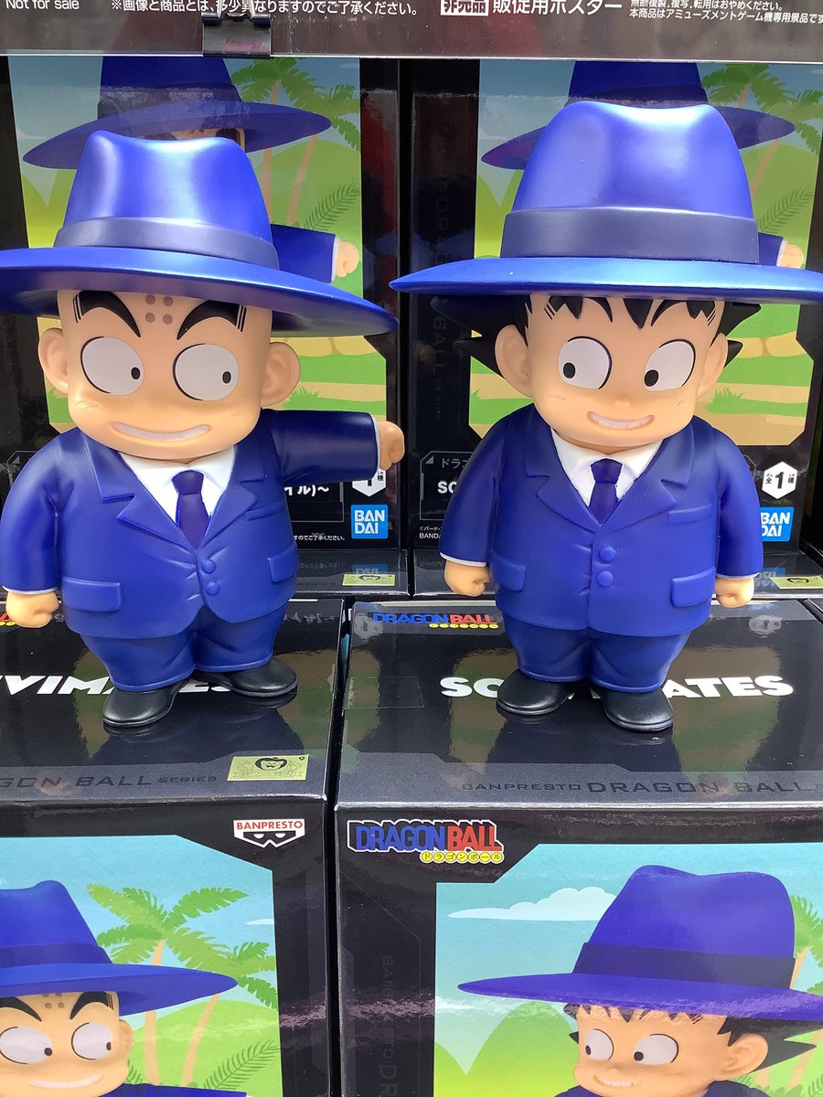 160ドラゴンボール　悟空　クリリン　ハンターハンター　ヒソカ　ワンピース 160ドラゴンボール 悟空 クリリン ハンターハンター ヒソカ ワンピース