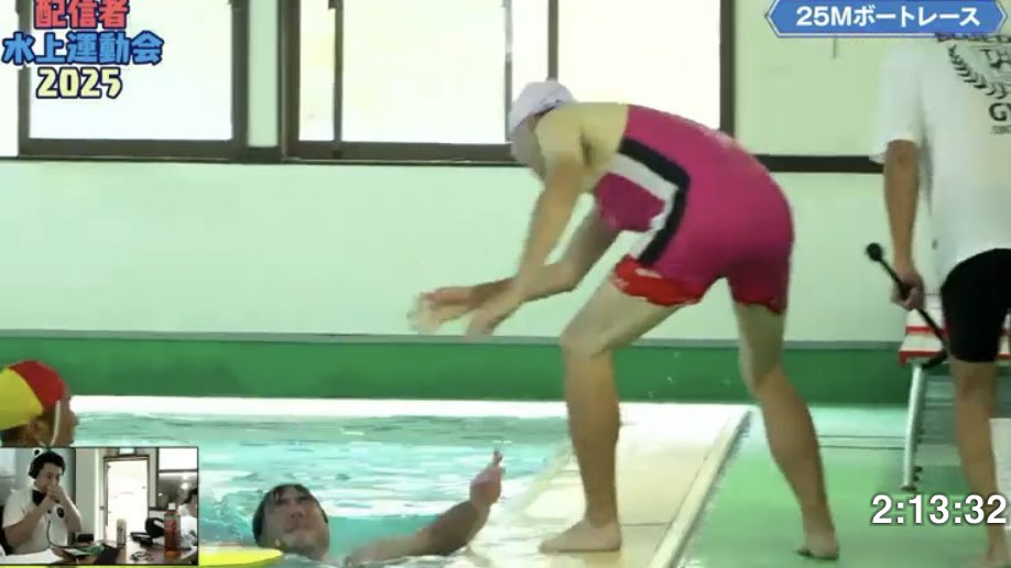 よっさん - Search / X