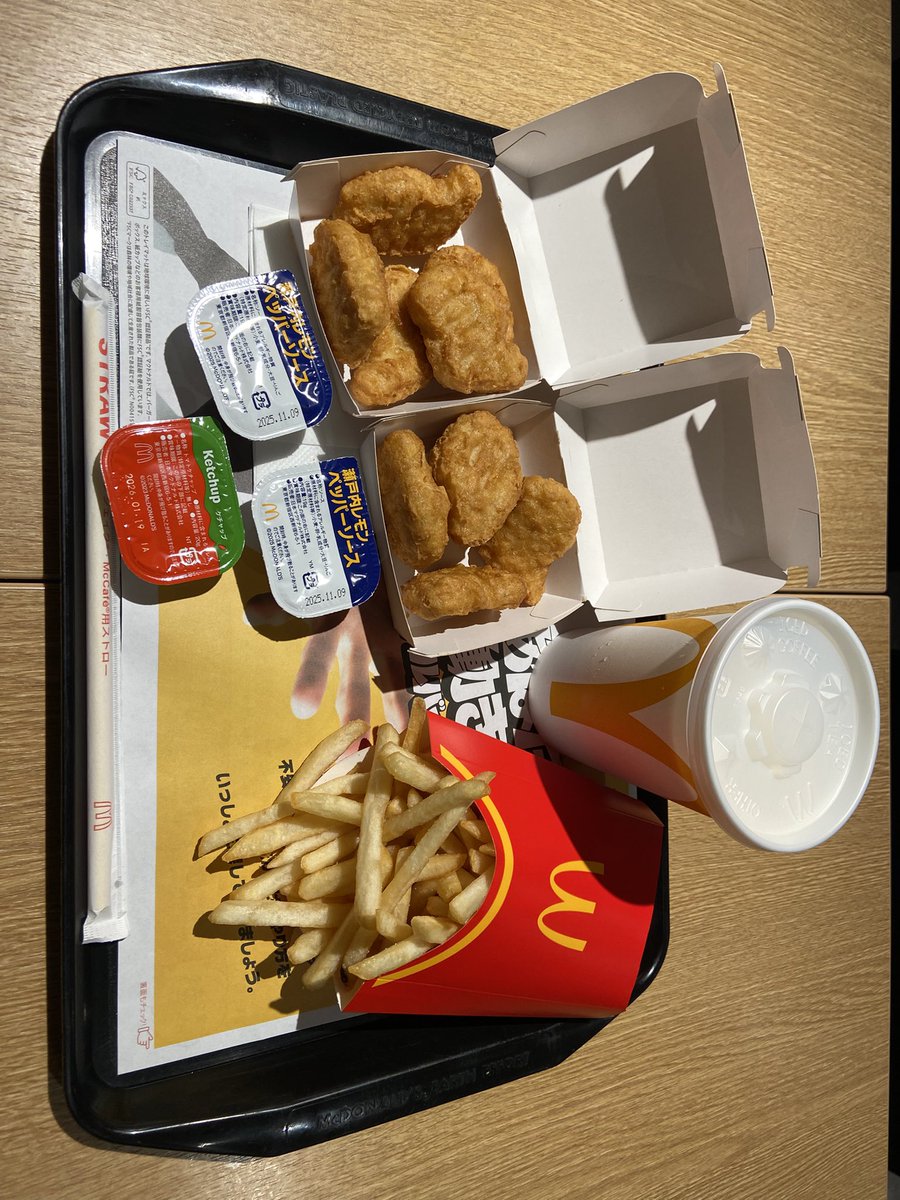 ハッピーセット買い